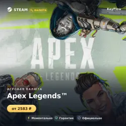 Apex Legends · EA (Global) · 1000–1000, лот №260293