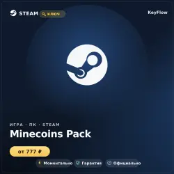 Mineсoins Pack — Steam in-game currency (GLOB)