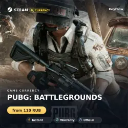 PUBG: BATTLEGROUNDS (GLOB) · 100–10000