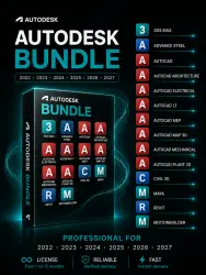 Autodesk Bundle (40+) — 1/3/6/12/24-Month License (2022–2027) | Official License
