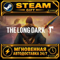 The Long Dark Survival Mode · STEAM GIFT · AUTO-DELIVERY