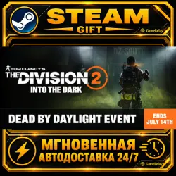 Tom Clancy’s The Division 2 Ultimate Edition · STEAM GIFT · AUTO-DELIVERY