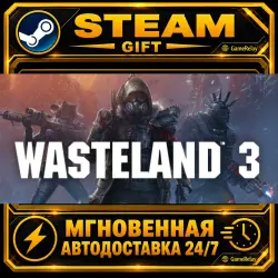 Wasteland 3 Digital Deluxe · STEAM GIFT · AUTO-DELIVERY