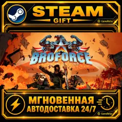 Broforce · STEAM GIFT · AUTO-DELIVERY