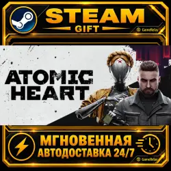 Atomic Heart Gold Edition · STEAM GIFT · AUTO-DELIVERY