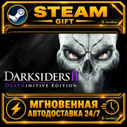 Darksiders II Deathinitive Edition · STEAM GIFT · AUTO-DELIVERY