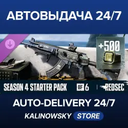 Battlefield 6 · Season 4 Starter Pack - Battlefield 6 and REDSEC · WORLDWIDE