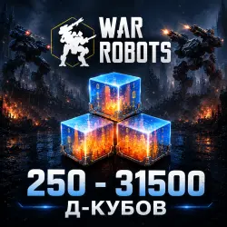 War Robots | 250 - 31,500 D-Cubes | via ID