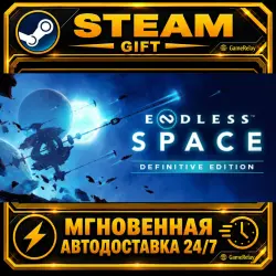 ENDLESS Space - Definitive Edition · STEAM GIFT · AUTO-DELIVERY