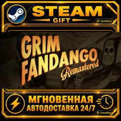 Grim Fandango Remastered · STEAM GIFT · AUTO-DELIVERY
