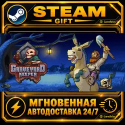 Graveyard Keeper · STEAM GIFT · AUTO-DELIVERY