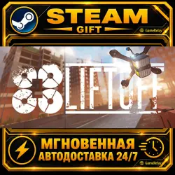 Liftoff : FPV Drone Racing · STEAM GIFT · AUTO-DELIVERY