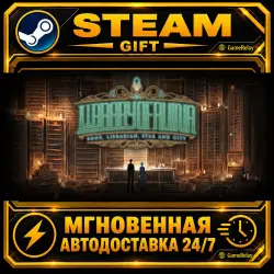 Library Of Ruina · STEAM GIFT · AUTO-DELIVERY