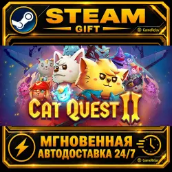 Cat Quest II · STEAM GIFT · AUTO-DELIVERY