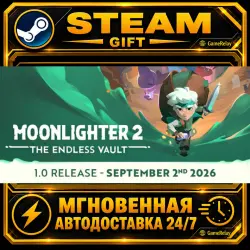 Moonlighter 2: The Endless Vault · STEAM GIFT · AUTO-DELIVERY