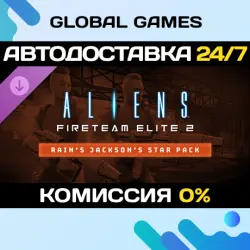Aliens: Fireteam Elite 2 - Rain's Jackson's Star Pack STEAM GIFT АВТОДОСТАВКА