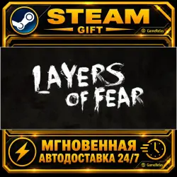 Layers of Fear (2016) Layers of Fear: Masterpiece Edition · STEAM GIFT · AUTO-DELIVERY