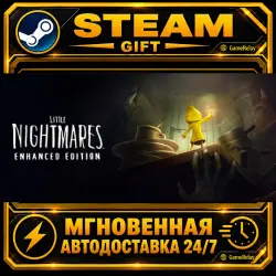 Little Nightmares · STEAM GIFT · AUTO-DELIVERY