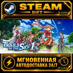 Trails in the Sky 1st Chapter Deluxe Edition · STEAM GIFT · AUTO-DELIVERY