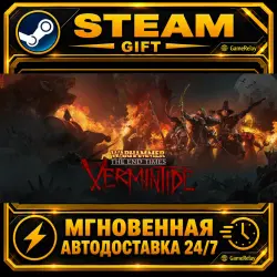 Warhammer: End Times - Vermintide Collector's Edition · STEAM GIFT · AUTO-DELIVERY
