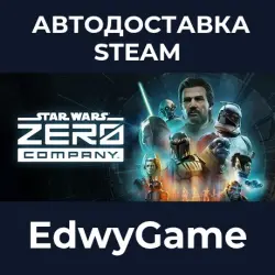 STAR WARS Zero Company · STEAM GIFT · AUTO-DELIVERY