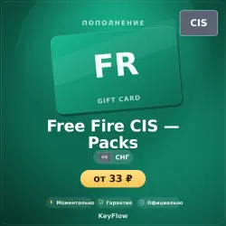 Free Fire CIS — Packs — 3/6/7/10/15/20/25/30