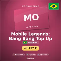 Mobile Legends: Bang Bang Top Up BR, лот №207419