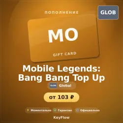 Mobile Legends: Bang Bang Top Up GL, лот №207420