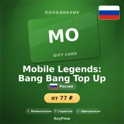 Mobile Legends: Bang Bang Top Up Russia (Verification), лот №207425