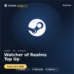 Watcher of Realms Top Up — 499/999/1999/2999/4999/9999/29999