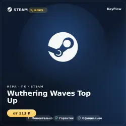 Wuthering Waves Top Up — 60/300/980/1980/3280/6480