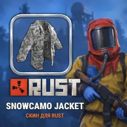 Скин Rust — Snowcamo Jacket, лот №260299