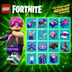 Operation Brite Starter Pack | FORTNITE | ANY REGION