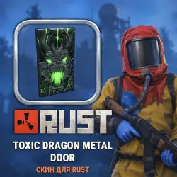 Скин Rust — Toxic Dragon Metal Door, лот №260330