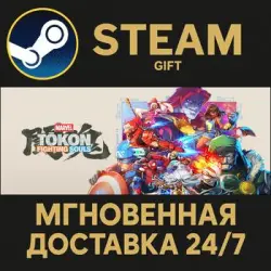 MARVEL Tōkon: Fighting Souls Ultimate Edition RU Steam PC Gift AUTO DELIVERY