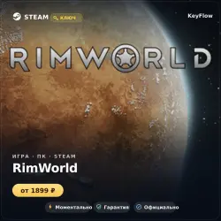 RimWorld — Steam DLC (GLOB) · base game required
