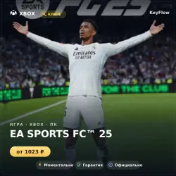 EA SPORTS FC 25 — FC Points 1050–18500 · Xbox (GLOB)