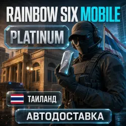 Rainbow Six Mobile | Platinum | Thailand | Auto Delivery