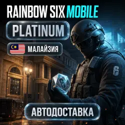 Rainbow Six Mobile | Platinum | Malaysia | Auto Delivery