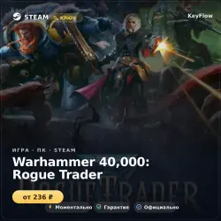 Warhammer 40,000: Rogue Trader — Steam key and DLC (GLOB)