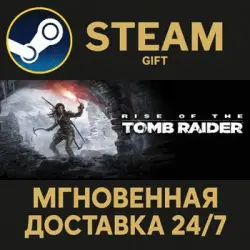 Rise of the Tomb Raider: 20 Year Celebration RU Steam PC Gift AUTO DELIVERY