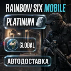 Rainbow Six Mobile | Platinum | Global | Auto Delivery