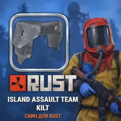 Скин Rust — Island Assault Team Kilt, лот №280386