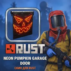 Скин Rust — Neon Pumpkin Garage Door, лот №260372