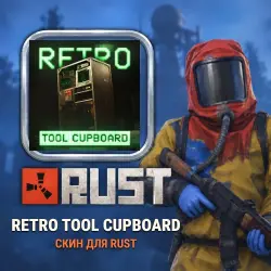 Скин Rust — Retro Tool Cupboard, лот №260377