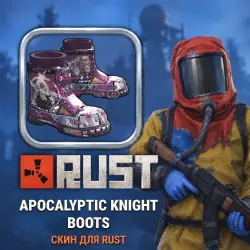 Скин Rust — Apocalyptic Knight Boots, лот №260383