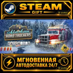 Alaskan Road Truckers · STEAM GIFT · AUTO-DELIVERY