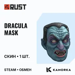 Скин Rust — Dracula Mask — скриншот 1
