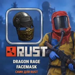 Скин Rust — Dragon Rage Facemask, лот №260402