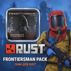 Скин Rust — Frontiersman Pack, лот №260410